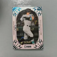 2026年最新】Bbm crownの人気アイテム - メルカリ