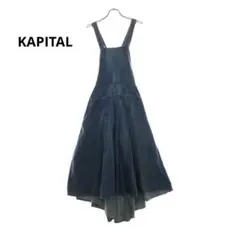 2025年最新】キャピタル デニム エプロンの人気アイテム - メルカリ