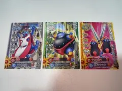ドラゴンクエストバトルロード モンスター3種