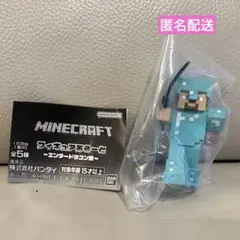 MINECRAFT フィギュアあそーと スティーブ　ダイヤモンドのサムネイル