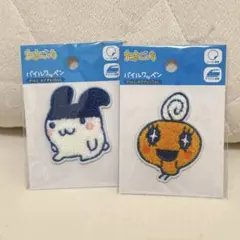 たまごっち みみっち めめっち パイルワッペン