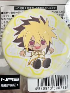 2026年最新】遊戯王zexal ivの人気アイテム - メルカリ