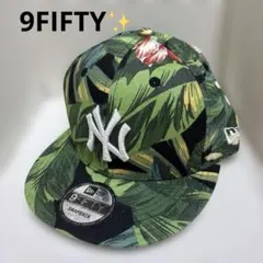 【希少・ボタニカル柄】ニューエラ ニューヨーク・ヤンキース 9FIFTY✨️のサムネイル