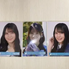 2025年最新】小坂菜緒 生写真 封入の人気アイテム - メルカリ