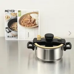 マイヤー クイッカー クッキング ＜3リットル＞のサムネイル