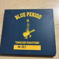 【レンタル落ち】山崎まさよし BLUE PERIOD the BEST CD