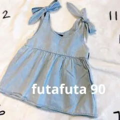 futafuta 肩リボンキャミソール 90 タンクトップ デニム