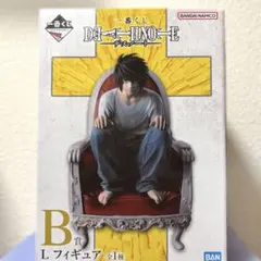 L フィギュア 一番くじ