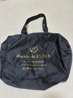 Maison de FLEUR ブラックトートバッグ