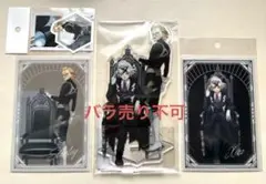 Dr.STONE ゼノ スタンリー アクスタ　クリアイラストカード ステッカー