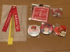 2026年最新】一音木音也の人気アイテム - メルカリ