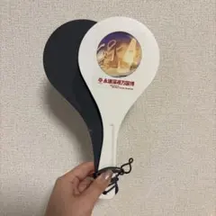 2026年最新】ずっと真夜中でいいのに しゃもじの人気アイテム - メルカリ