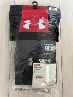 UNDER ARMOUR 野球用ソックス MD25-27cm