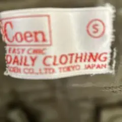 Coenパンツ