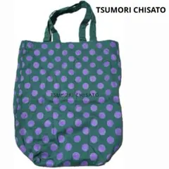 ご*ち様 【美品】ツモリチサト ドット柄 トートバッグ エコバッグ グリーン×パのサムネイル
