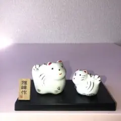 有田焼 伊平作 犬 白磁オブジェ 置き物 玄関 ポメラニアン 茶道具 動物シリーズ 有田焼 伊平窯 白磁 犬置物 オブジェ わんこ2匹
