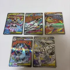 ポケモンカード メガシンカex 5枚セット