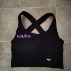 MP クロスバック スポーツブラ 黒