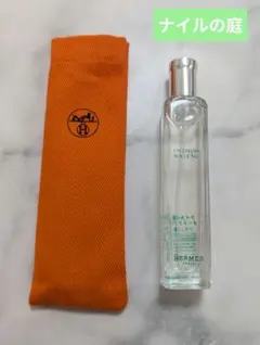 【新品】人気No.1香水 エルメス ナイルの庭 EDT 15ml HERMES