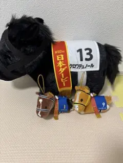 サラブレッドコレクションぬいぐるみアイドルホース - メルカリ