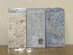 【正規品】3枚セット　シナモロール ボンドロ　大人の図鑑　うるちゅるベビー
