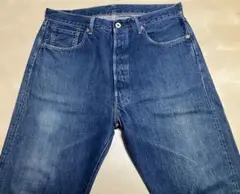 2026年最新】levis s501xx 復刻の人気アイテム - メルカリ