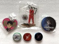 三代目JSB 山下健二郎 グッズセット