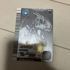 恐竜キング 覚新6紀 メガラプトル - メルカリ