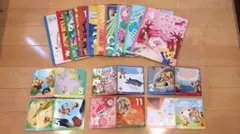 こどもちゃれんじ　すてっぷ　教材　まとめ売り