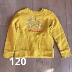 Moujonjon 恐竜プリント トレーナー 120