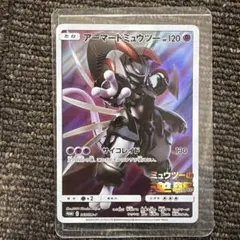 アーマードミュウツー：映画「ミュウツーの逆襲 EVOLUTION」 PROMO…