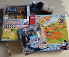 きかんしゃトーマス⚫︎おもちゃセット⚫︎まとめ売り