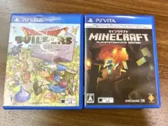 PSvitaマイクラ&ドラクエビルダーズセット