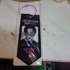 LIVEEXPO FANTASTICS 堀夏喜さんミニタペストリー新品