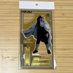 ゴールデンカムイ　尾形百之助　尾形　アクリルスタンド　ロフト