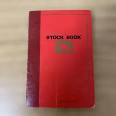 昭和レトロ雑貨　ミニ切手シール STOCK BOOK コレクション