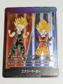 ドラゴンボール フュージョンワールド エナジーマーカー トランクス