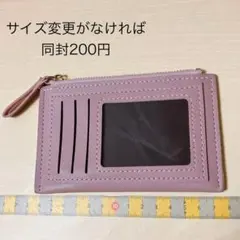 Item thumbnail for item 011f1904-134f-415d-9a43-07e428111863