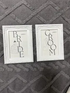 ~受付~ BRIDE GROOM フレームセット