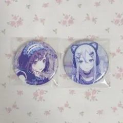 プロジェクトセカイ 宵崎奏 東雲絵名 グリッター缶バッジ 26C