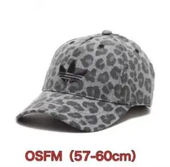 レオパード adidas キャップ