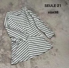 SEULE 21 長袖トップス ロング丈トップス トップス 変形トップス 38