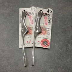 Item thumbnail for item 7be09e74-5aa1-45f9-830a-2124081f55fd