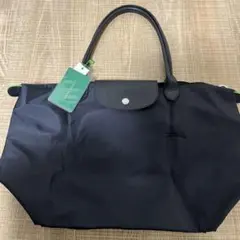 ロンシャン　プリアージュトートバッグ　特別色Ｌ