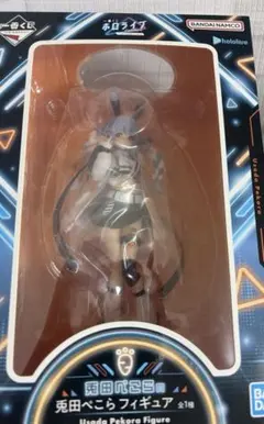 兎田ぺこら　一番くじ　フィギュア　ホロライブ