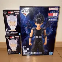 2026年最新】幽遊白書一番くじフィギュアの人気アイテム - メルカリ