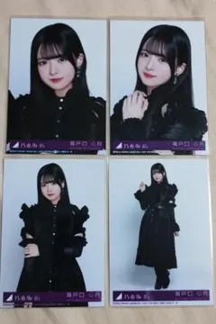 菅井友香 生写真 大量 バラ売り不可 - メルカリ