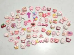 デコパーツ ピンク系