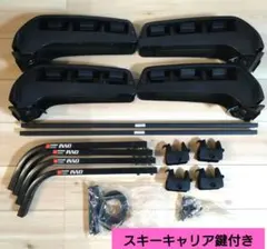 ルーフキャリア 取り付け部品セット - メルカリ
