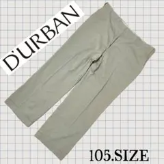 z100【D'URBAN OPUS】夏物スラックス ベージュ 105サイズのサムネイル
